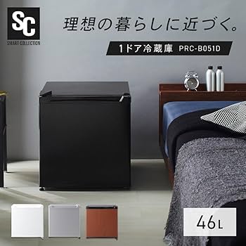 Amazon.co.jp: アイリスプラザ 冷蔵庫 47L ブラック 幅47cm PRC